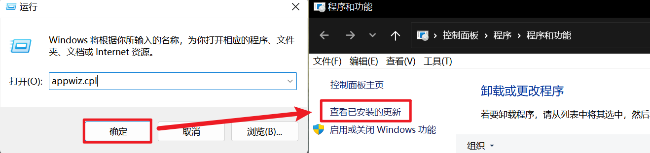 win10系统打印机共享错误0x00000709的详细解决方案